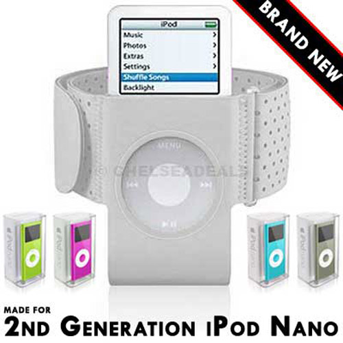 Armband for iPod Nano 2nd Generation - Grey