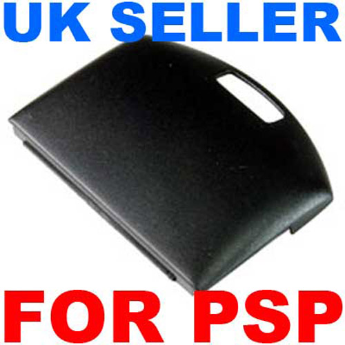Replacement Sony PSP Battery Cover